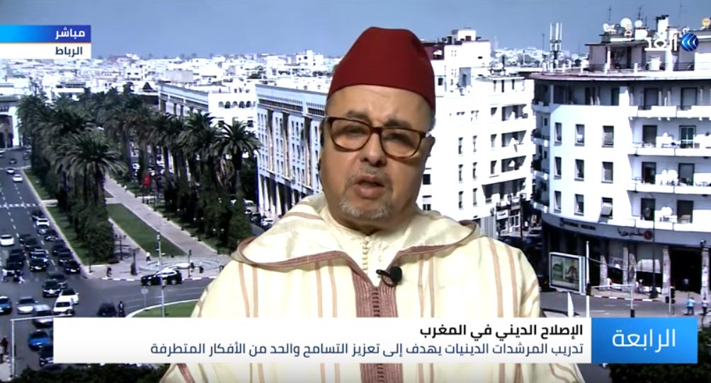  «المجلس العلمي لمدينة تمارة»: 4 أهداف رئيسية من تدريب المرشدات الدينيات بالمغرب